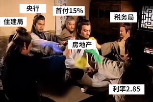 盛宴！13/14欧冠8强对决：曼联拜仁 巴萨马竞 巴黎蓝军 皇马多特