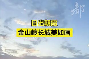 苏亚雷斯：我们是争冠队伍，所有球队都想击败我们