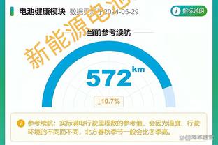 普尔谈社媒：很多人晒健身&训练只为吸引眼球 我从不刻意这样做